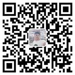 天津市抖音小程序公司微信二维码
